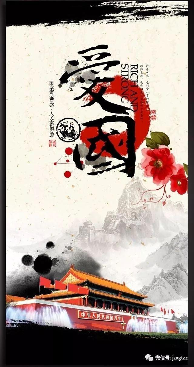 蓝狐视频
